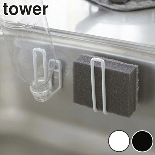 https://thumbnail.image.rakuten.co.jp/@0_mall/colorfulbox/cabinet/maker_yamajitsu8/4903208022668.jpg?_ex=500x500