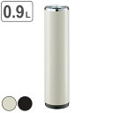 灰皿 業務用 屋内用 円柱 スモーキング YS-111 ( 送料無料 スタンド灰皿 タバコ たばこ 煙草 吸い殻 吸い殻入れ すいがら入れ 屋外用灰皿 喫煙室 喫煙所 店舗 店 飲食店 カフェ 会社 オフィス )【3980円以上送料無料】