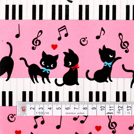 ラミネート 生地 猫柄 ピアノ ピンク ピアノの上で踊る黒猫ワルツ（ピンク） ラミネート（…...:colorfultextile:10000912