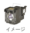 プロジェクター用交換ランプ　東芝　TLPL5...:colormarking:10000531