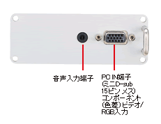 PANASONIC　PC入力端子ボード　TY-42TM6P