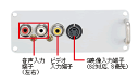 PANASONIC　ビデオ端子（RCA）ボード　TY-42TM6V