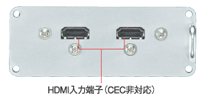 PANASONIC　デュアルHDMI端子ボード　TY-FB10HMD