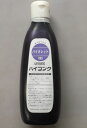 横浜化成 ハイコンク バイオレット (紫) 260ML 1本