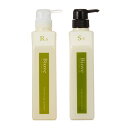 デミ ビオーブ リフレッシュスキャルプ シャンプー 550ml&スキャルプリラックス トリートメント 550g セット【医薬部外品】