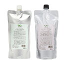 デミ ユント シャンプー スムース 500ml & トリートメント2(さらさら) 500g 詰め替え用セット