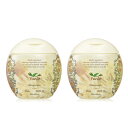 【2個セット】デミ ユント シャンプーシルキー 300ml