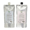 デミ ユント シャンプー ライト 500ml & トリートメント1(ふんわり) 500g 詰め替え用セット