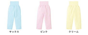 【47%OFF】やわらか腹巻付き お着替えパンツ 《コンビミニ》 ギフト ベビー 子供 Combi mini 男の子 女の子 【17f】