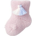 日本製やわらかベビーソックス(パイル) ブルー ピンク ベージュ 靴下 《コンビミニ Combi mini 》 【7cm 8cm 9cm】| 新生児 男の子 ベビー 赤ちゃん 女の子 おしゃれ 可愛い 夏 春 出産祝い ギフト 子供服 ソックス くつ下 ベビーソックス 子供 子ども 子供用靴下 _sj