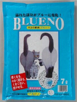 【レビューを書いて送料無料！一袋あたり505円！】ブルーノ　7L 1ケース6袋売り　ブルー色にかわり、すばやく強く固まって消臭効果を発揮の 猫砂 ！燃えるゴミとして処理可能。再生パルプと紙おむつ用廃材を主原料とした燃やせる紙砂【猫砂】ブルーノ　7L 1ケース6袋売り