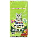 　トイレ　各種「デオトイレ専用 消臭シート 10枚入 　お徳用」