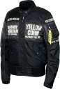 【あす楽】YB-6321 ウィンタージャケット イエローコーン【防寒】【コンビニ受取対応商品】