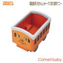 電動乗用 きかんしゃトーマス用 客車アニー野中製作所 NONAKA WORLD ベビー用品 おあそび 乗用玩具 乗り物 のりもの 赤ちゃん