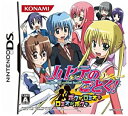 【中古】ハヤテのごとく!ボクがロミオでロミオがボクで(通常版)