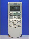 【中古】日立 エアコンリモコン RAR-4E2