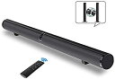 【中古】【革新版】ホームシアターシステム サウンドバー TV スピーカー Bluetooth スピーカー リモコン付 高音質 大音量 3種類の置き方 一体式/分離式/