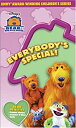 【中古】Everybody's Special [VHS]