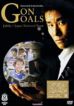 【中古】<strong>中山雅史</strong> ゴンゴールズ [DVD]