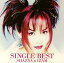 【中古】SINGLE BEST SHAZNA & IZAM 25,156円