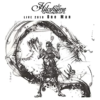 【中古】<strong>Hilcrhyme</strong> LIVE 2018「One Man」