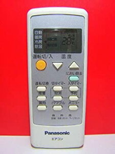 【中古】パナソニック エアコンリモコン A75C3308