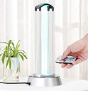 【中古】40wヒューマンインテリジェントセンシング滅菌ランプ、オゾン石英管で滅菌、リモコン付き、空気清浄機、360°死角のない家庭用、旅行ホテルのホ