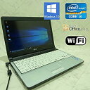 【中古】L 翌日配送可能★真夏セール★中古 ノートパソコン FMV 富士通 S761/C 第2世代 Corei3-2310M メモリ:2GB HDD-160GB DVD-ROM 無線WIFI Windows 1