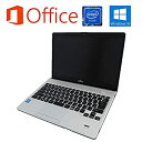 【中古】【MicrosoftOffice 2019搭載】【Windows10搭載】軽量・小型モバイル 富士通 FUTRO MS936/第六世代 Celeron 3955u 2.0GHz/メモリー4GB/新品SSD120