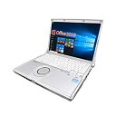 【中古】【Microsoft Office 2019搭載】【Win 10搭載】Panasonic CF-N10/次世代Core i5 2.5GHz/新品メモリー:8GB/新品SSD:512GB/無線搭載/HDMI/USB3.0/12