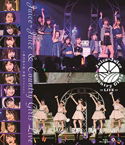 【中古】Juice=Juice&<strong>カントリー・ガールズ</strong>LIVE~梁川奈々美 卒業スペシャル~[Blu-ray]