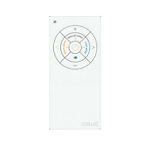 あす楽ODELIC(オーデリック)調光・調色簡単リモコンLC-FREE Bluetooth対応RC919【RM】