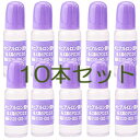 太陽のアロエ社 ヒアルロン酸水溶液 10ml 10本セット 【ゆうパケット送料無料(発送後保証無)】