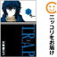 【中古コミック】T.R.A.P. 全巻セット(全6巻セット・完結) 大和屋エコ 494円