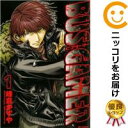 【中古】BUS GAMER 単品(1) 峰倉かずや