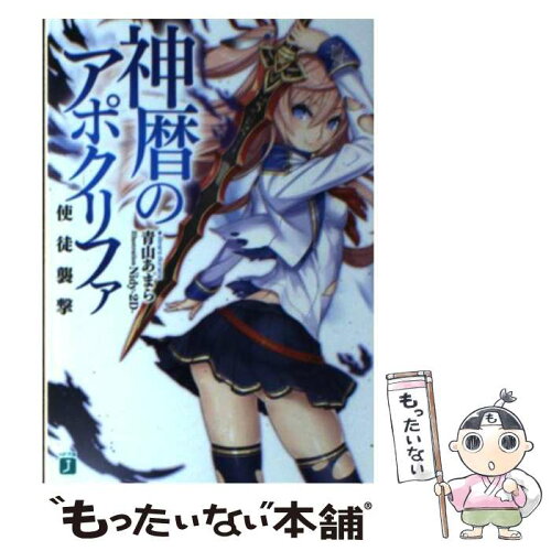 https://thumbnail.image.rakuten.co.jp/@0_mall/comicset/cabinet/05018576/bkxgowu4ah5dz74m.jpg?_ex=500x500