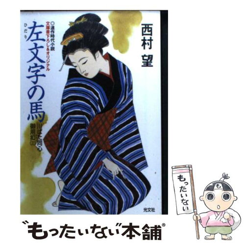 https://thumbnail.image.rakuten.co.jp/@0_mall/comicset/cabinet/05018820/bkrgawyy47z9ldph.jpg?_ex=500x500