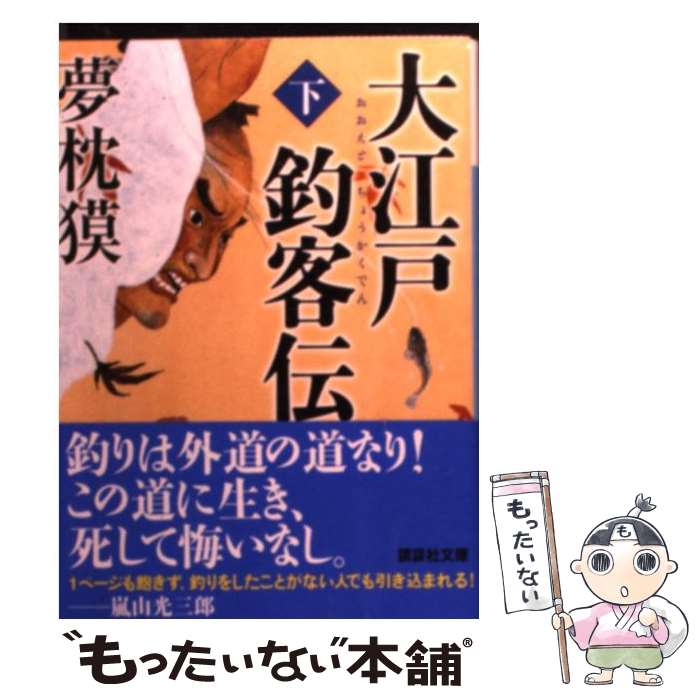 yÁz ]˒ދq`  /   / uk []y[֑zyyΉz