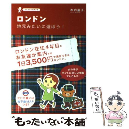 https://thumbnail.image.rakuten.co.jp/@0_mall/comicset/cabinet/05046632/bksvlzjtoh5lq9tx.jpg?_ex=500x500