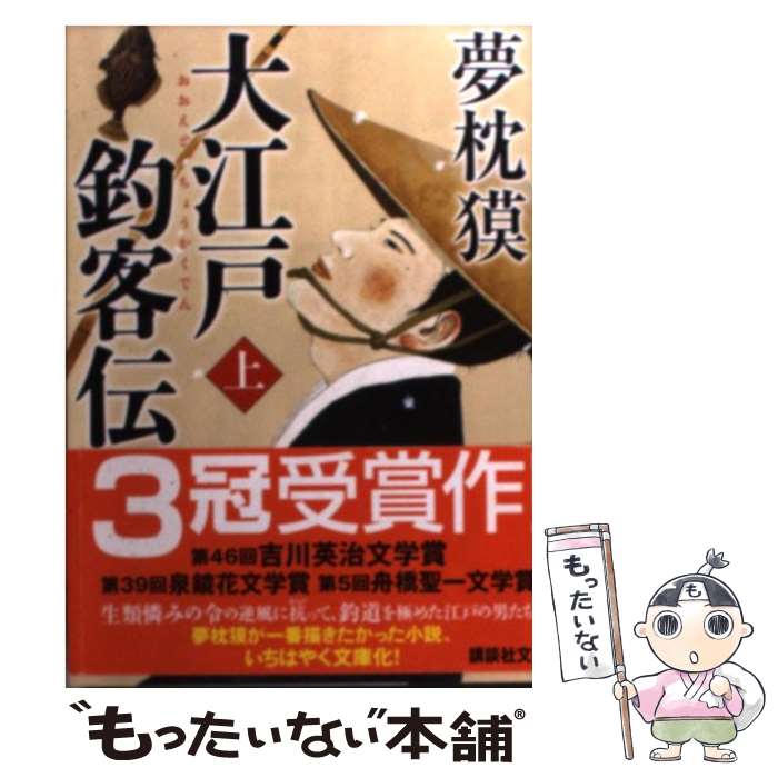 yÁz ]˒ދq`  /   / uk []y[֑zyyΉz