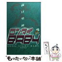 【中古】 ロンタイbaby vol.6 / 高口