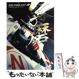 【中古】 <strong>佐藤琢磨</strong>2006　F1ダイアリー Go　for　it　5 / 佐藤 琢磨 / 二玄社 [単行本]【メール便送料無料】【あす楽対応】