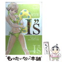 【中古】 I”s完全版 03 / 桂 正和 / 集英社 [コ...