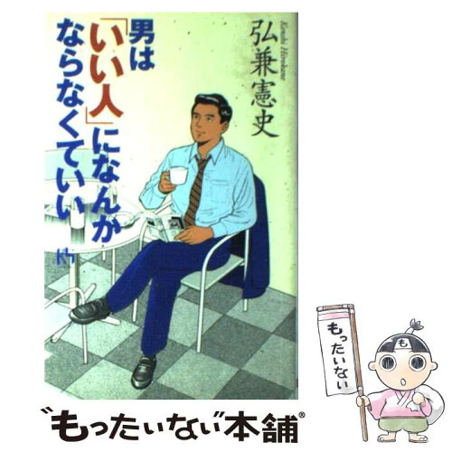 https://thumbnail.image.rakuten.co.jp/@0_mall/comicset/cabinet/05163611/bkbdsbnfjfqibecy.jpg?_ex=500x500
