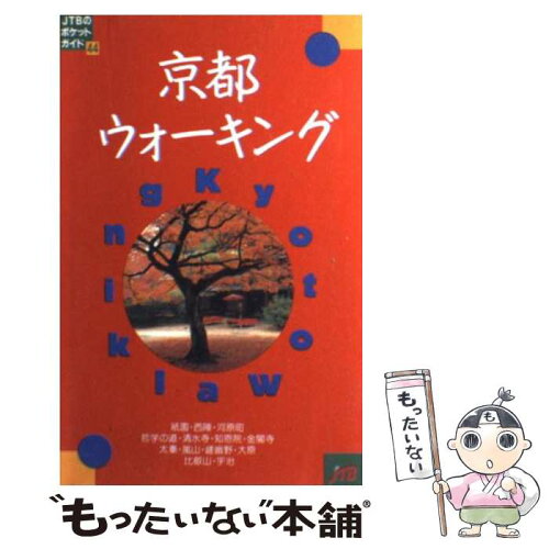 https://thumbnail.image.rakuten.co.jp/@0_mall/comicset/cabinet/05180308/bku55epjm1byz9k7.jpg?_ex=500x500