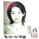 【中古】 Hiroko Shimabukuro days S...