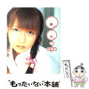 【中古】 のの 辻希美写真集 / ワニブックス /