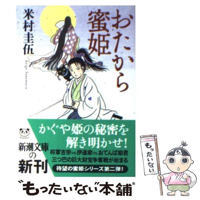 yÁz 疨P / đ \ / V []y[֑zyyΉz