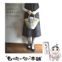 【中古】 内田彩仍さんの私の好きなおしゃれ For comf...
