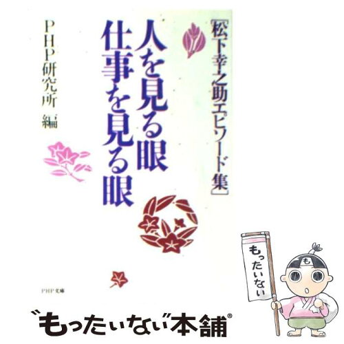 https://thumbnail.image.rakuten.co.jp/@0_mall/comicset/cabinet/05375631/bkmyg2ewjyatzdkl.jpg?_ex=500x500